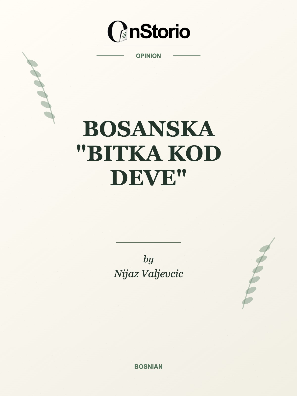 Bosanska “Bitka kod deve” cover