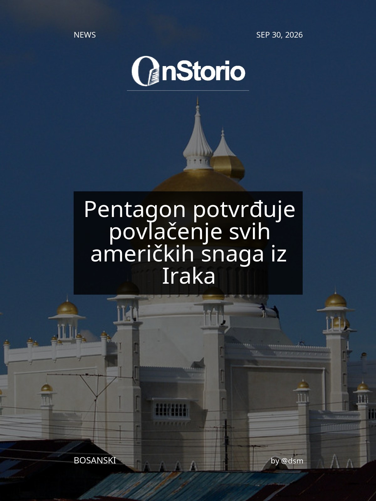 Pentagon potvrđuje povlačenje svih američkih snaga iz Iraka cover